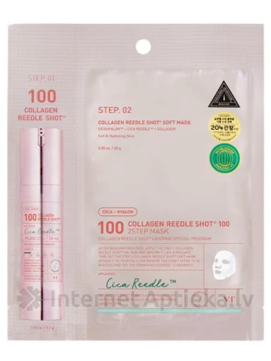 VT Cosmetics COLLAGEN REEDLE SHOT 100 2-STEP Sejas maska | internetaptieka.lv