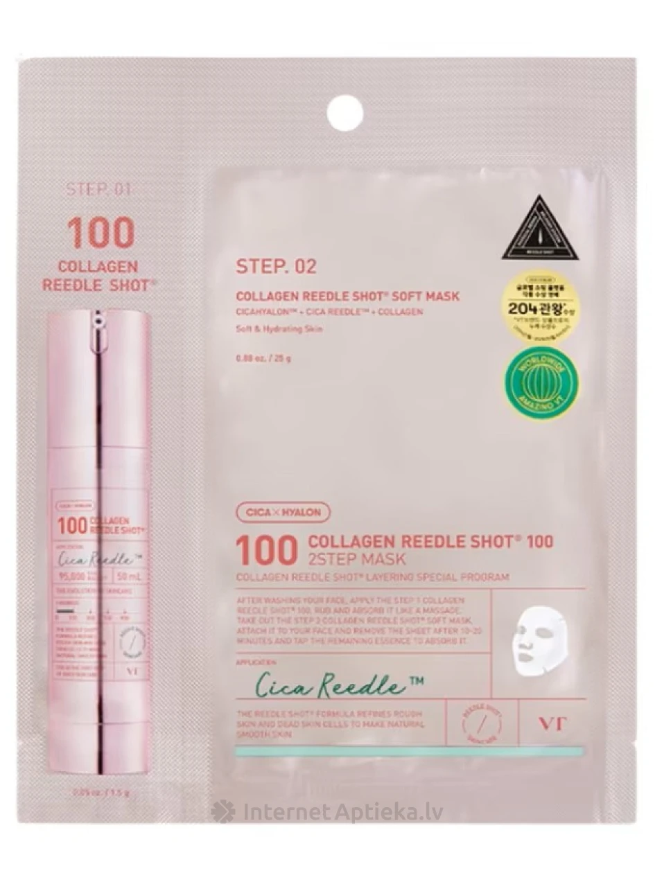 VT Cosmetics COLLAGEN REEDLE SHOT 100 2-STEP Sejas maska | internetaptieka.lv