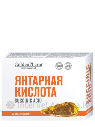 Dzintarskābe 150mg ar C vitamīnu, 50 tabletes | internetaptieka.lv