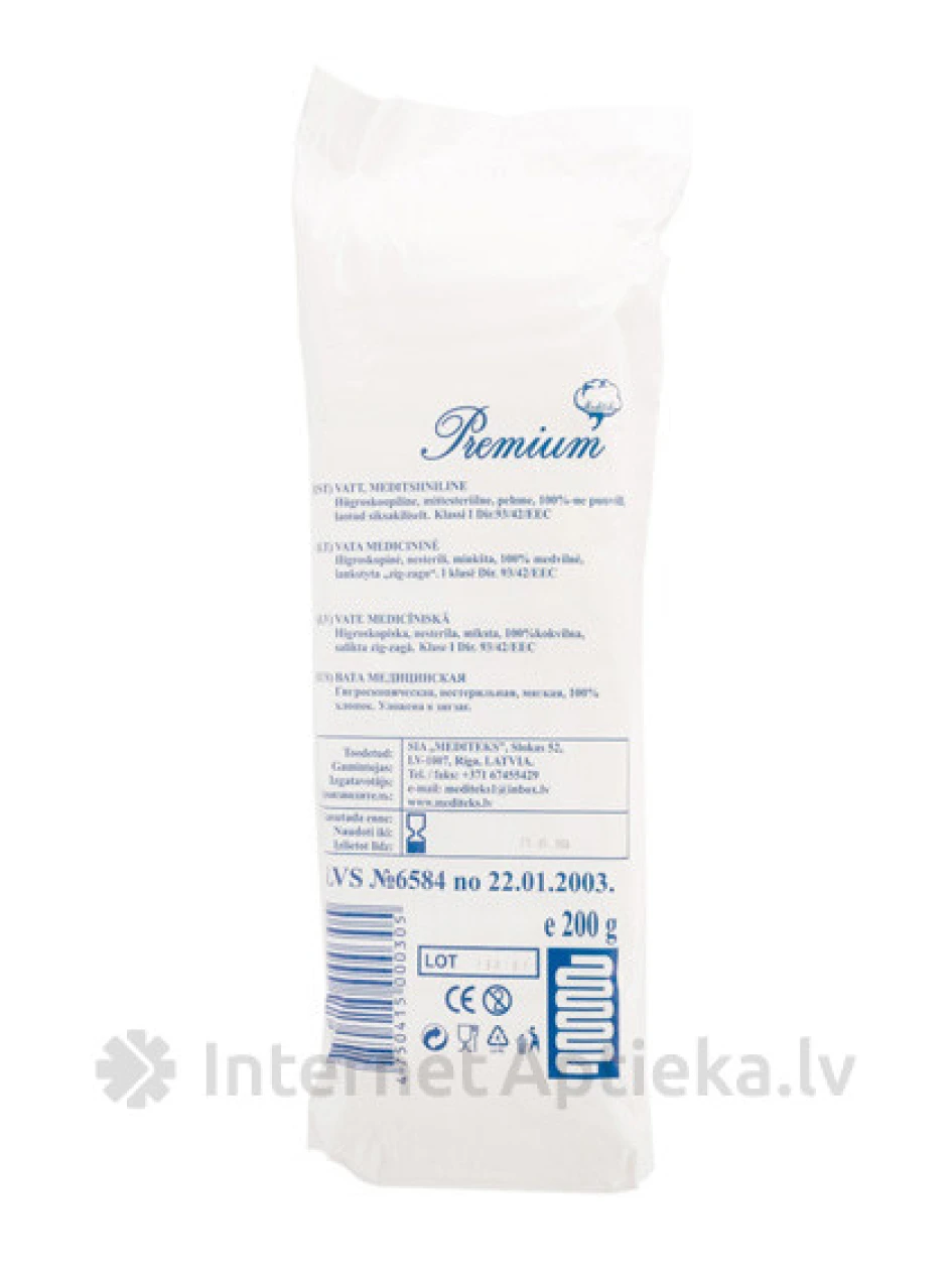 Premium Vate medicīniskā gofrēta, 200 g | internetaptieka.lv