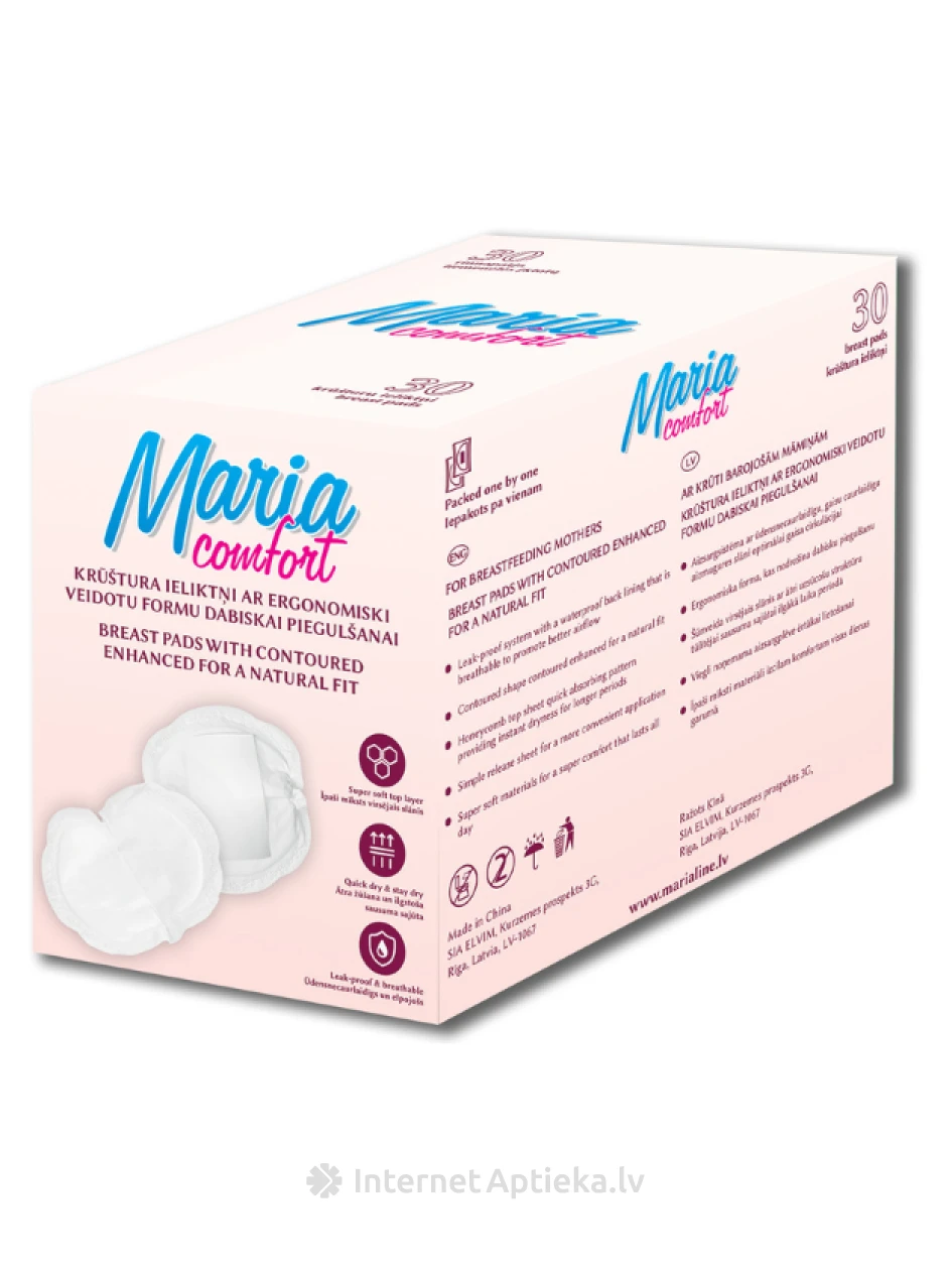 Maria Comfort прокладки для груди, 30 шт. | internetaptieka.lv