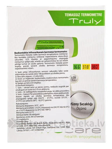 Tryly bezkontakta infrasarkanais termometrs, 1 gb. | internetaptieka.lv