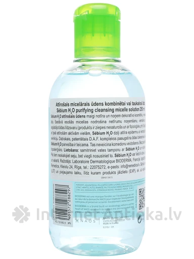 Bioderma Sébium H2O мицеллярная вода, 250 мл | internetaptieka.lv