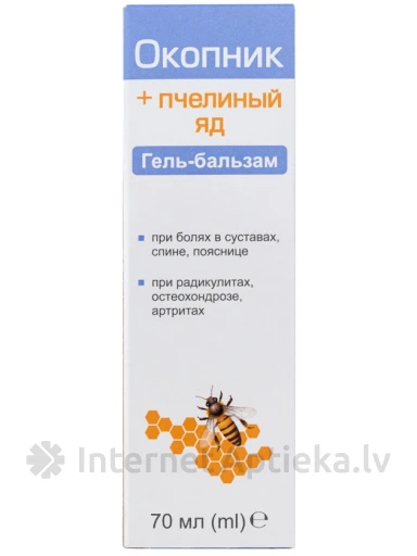 Farmakom Tauksakne+Bišu inde gels/balzams ķermenim, 70 ml | internetaptieka.lv