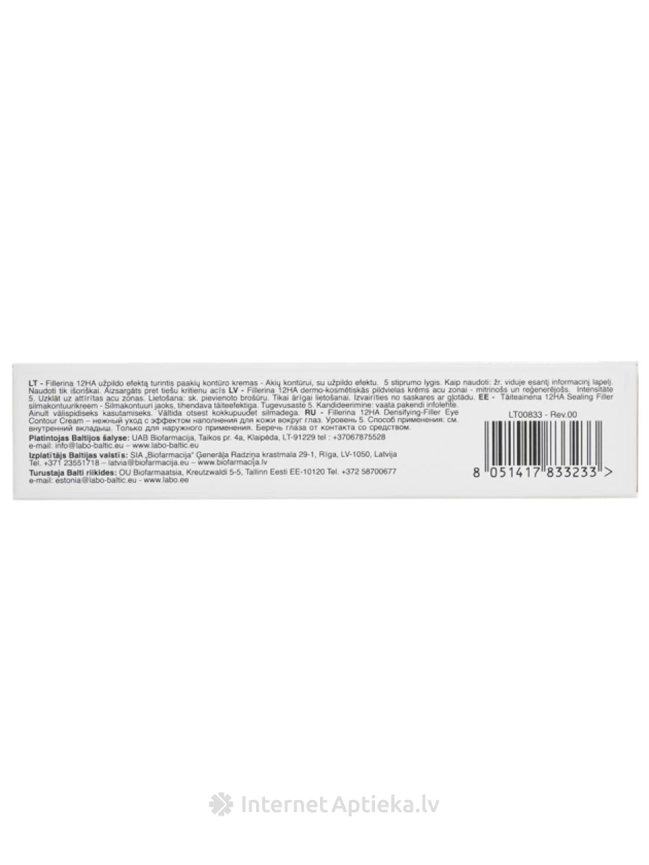 FILLERINA 12 HA krēms acu zonai Intensitāte 5, 15 ml | internetaptieka.lv