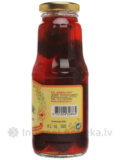 Rūķīšu tēja Priežu čiekuru sīrups, 230 ml | internetaptieka.lv