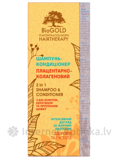 Biogold Шампунь-кондиционер для жирных волос, 200 мл | internetaptieka.lv