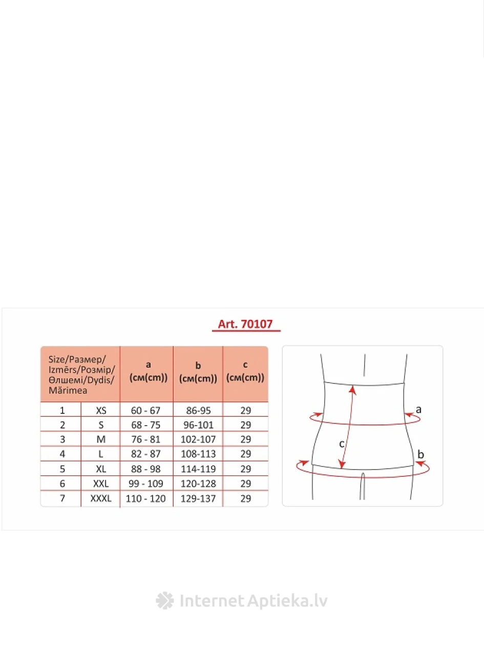 Lauma Medical medicīniskā josta - izmērs XXL, 1 gb. | internetaptieka.lv