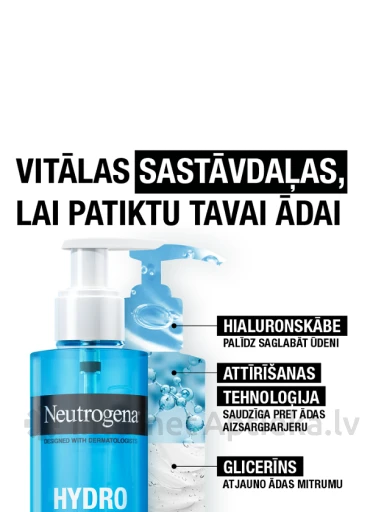 NEUTROGENA Hydro Boost attīrošs gels bez smaržvielām, 200 ml | internetaptieka.lv