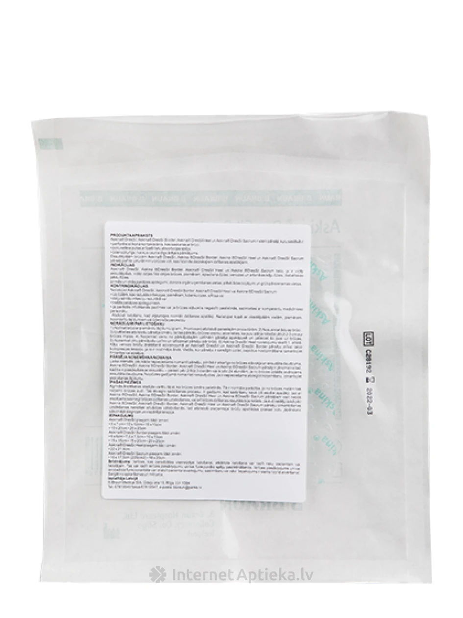 Askina DresSil Border plaaster 10 x 10 cm, steriilne, 1 tk. | internetaptieka.lv