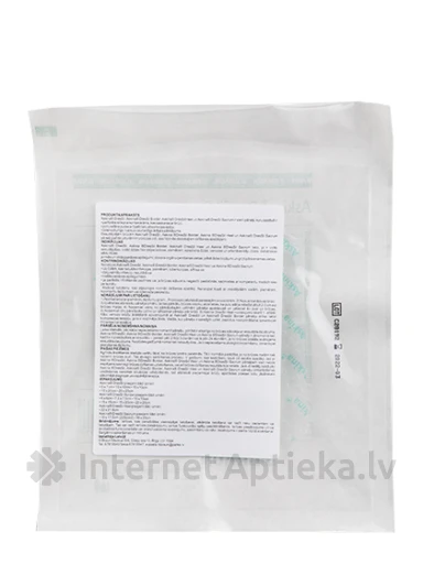 Askina DresSil Border пластырь 10 х 10 см, стерильный, 1 шт. | internetaptieka.lv