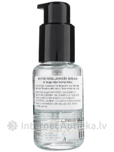 XIVITAE siluv seerum taimeõli kompleksiga, 50 ml | internetaptieka.lv