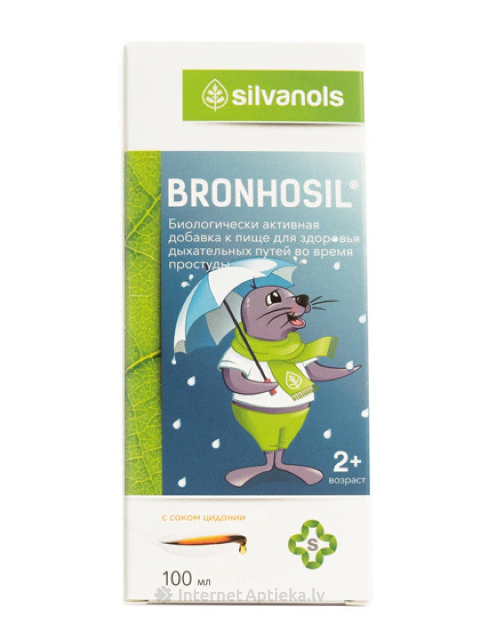 Silvanols Bronchosil siirup, 100 ml | internetaptieka.lv