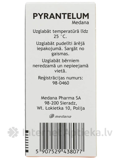 Pyrantelum 250mg/5ml suspensija, 15 ml | internetaptieka.lv