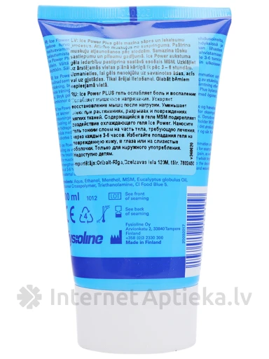 Ice Power Plus külmageel, 100 ml | internetaptieka.lv