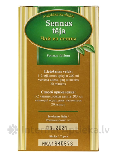 Tēja Sennas lapas, 60 g | internetaptieka.lv