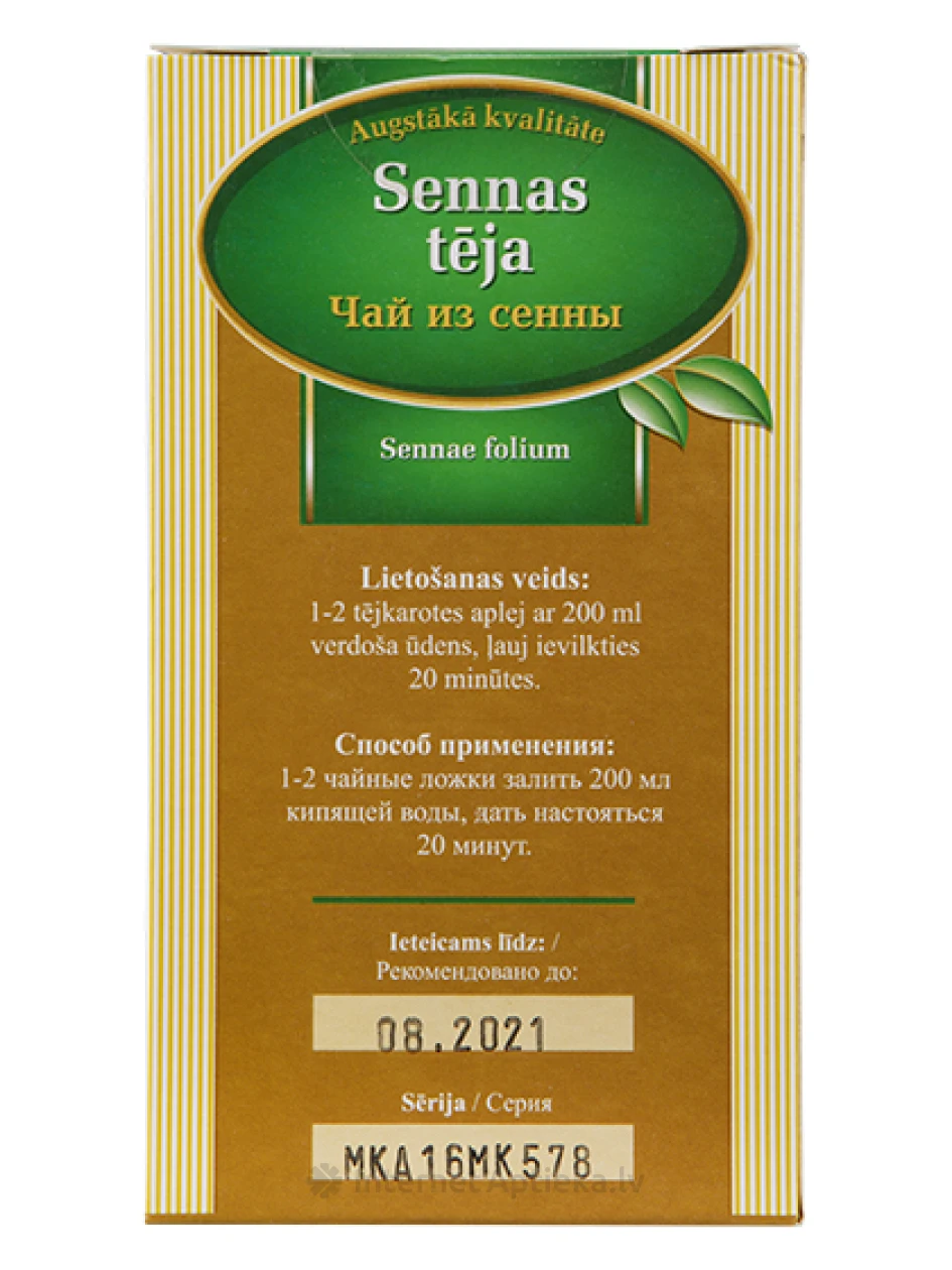 | internetaptieka.lv