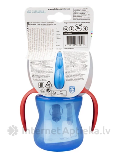 Philips Avent чашечка с эластичной соломинкой, 200мл 9м+/синяя | internetaptieka.lv