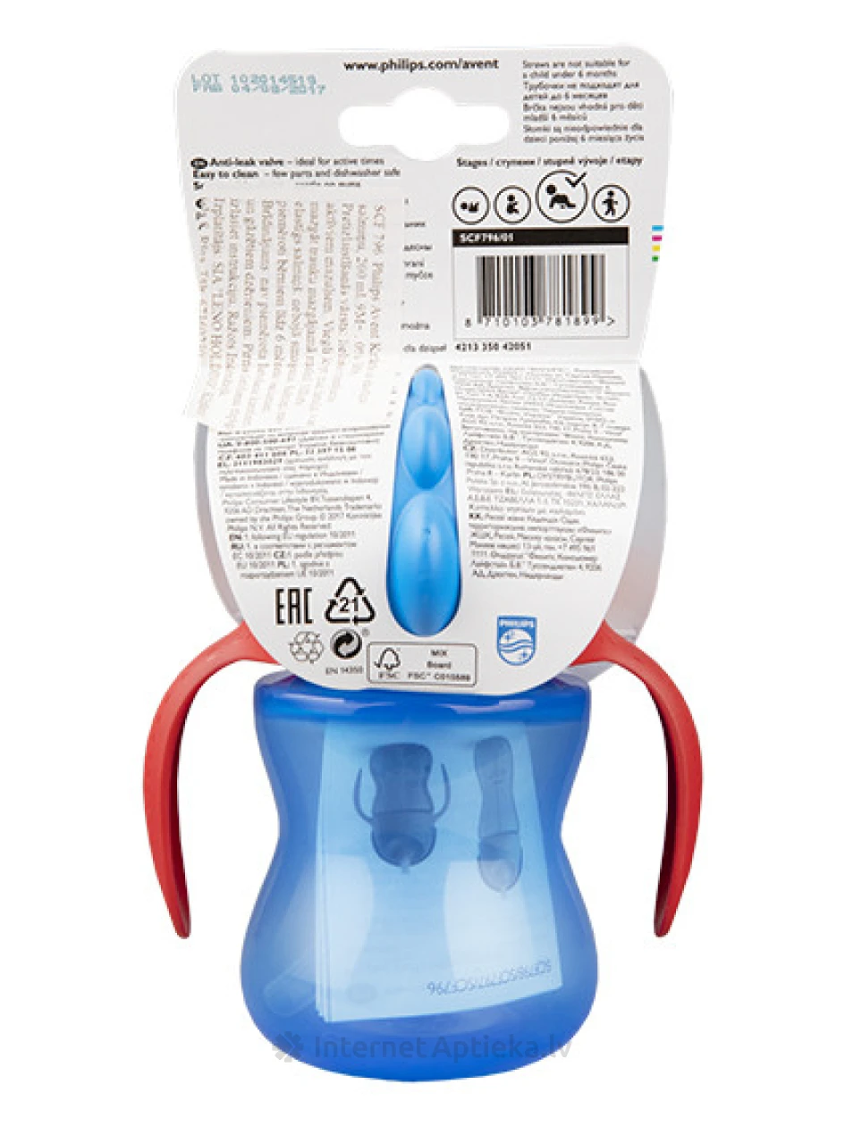 Philips Avent чашечка с эластичной соломинкой, 200мл 9м+/синяя | internetaptieka.lv