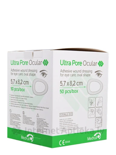 Ultra Pore Ocular plāksteris - pārsējs acīm 5.7 x 8.2 cm, ovāls, 50 gb. | internetaptieka.lv