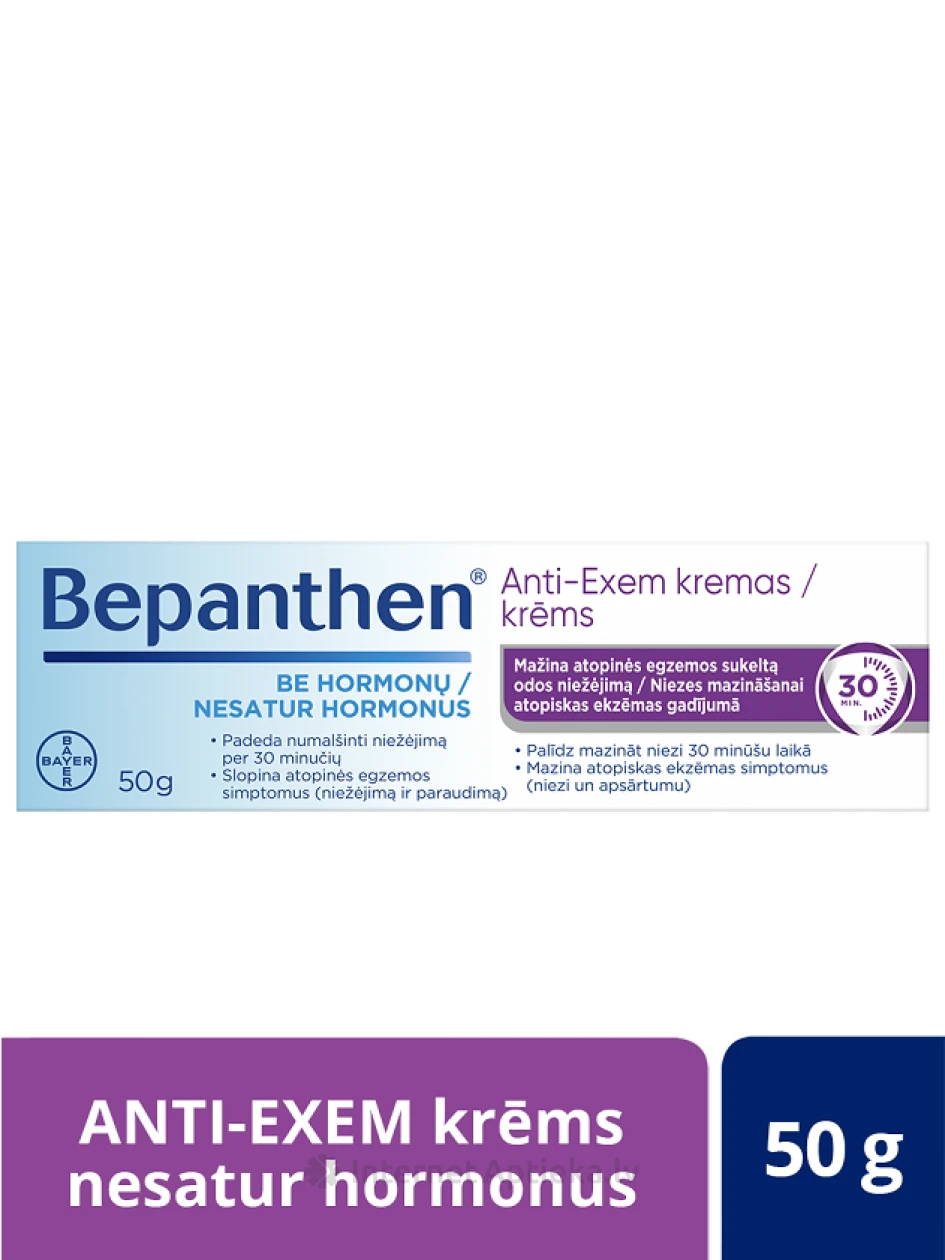 Bepanthen Anti-Exem krēms, 50 g | internetaptieka.lv