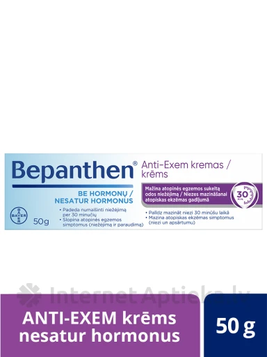 Bepanthen ekseemivastane kreem, 50 g | internetaptieka.lv