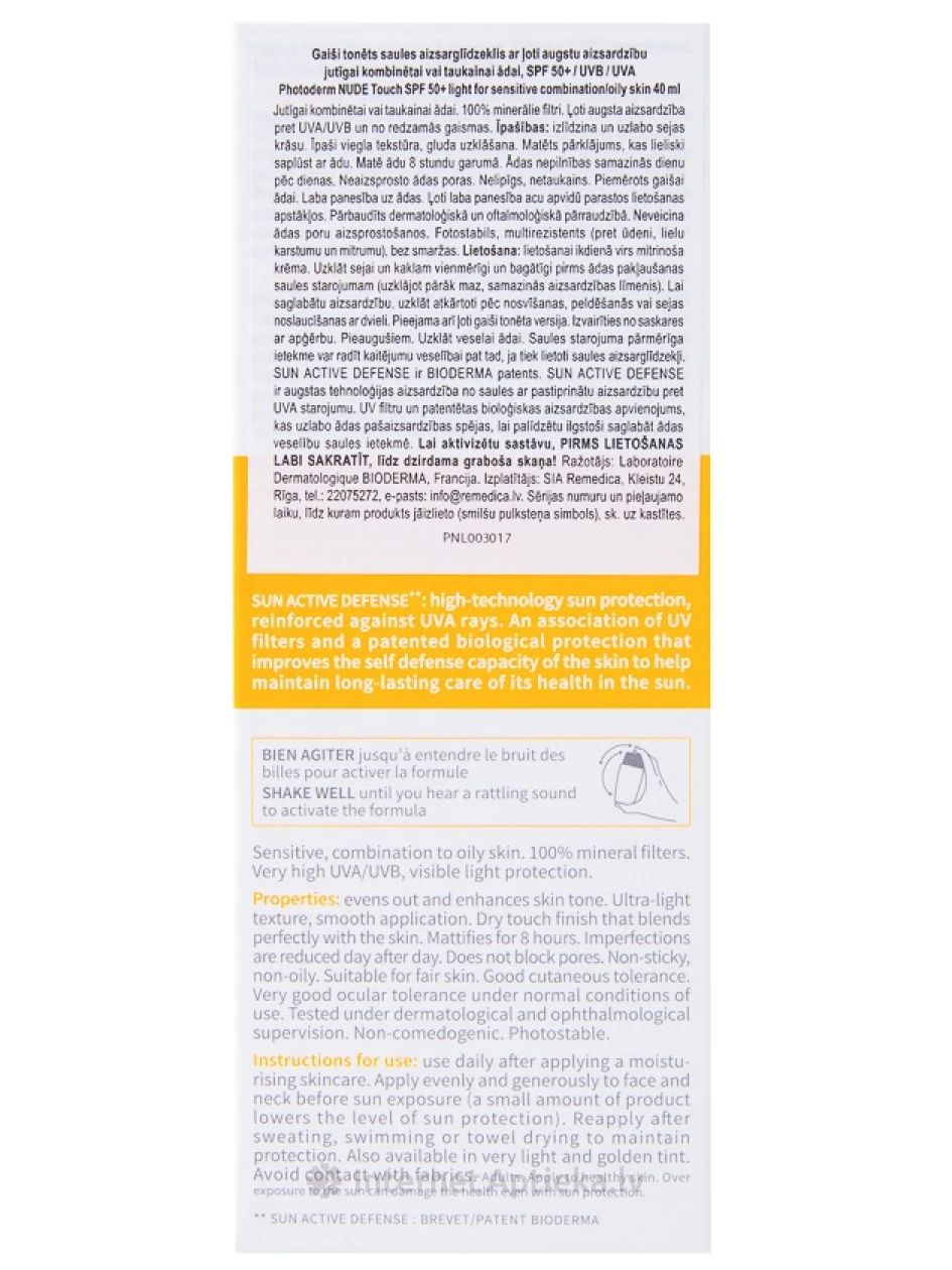 Bioderma Photoderm Nude Touch SPF50+, крем от солнца светлый тон, 40 мл | internetaptieka.lv