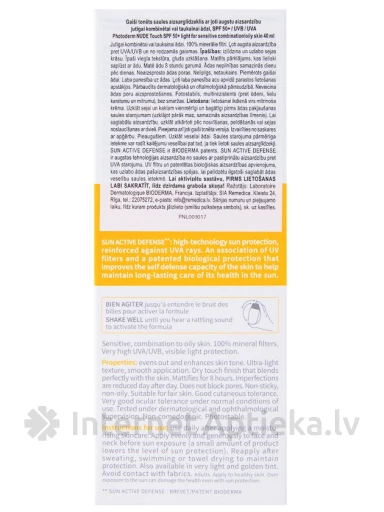 Bioderma Photoderm Nude Touch SPF50+, gaišs tonis, 40 ml | internetaptieka.lv