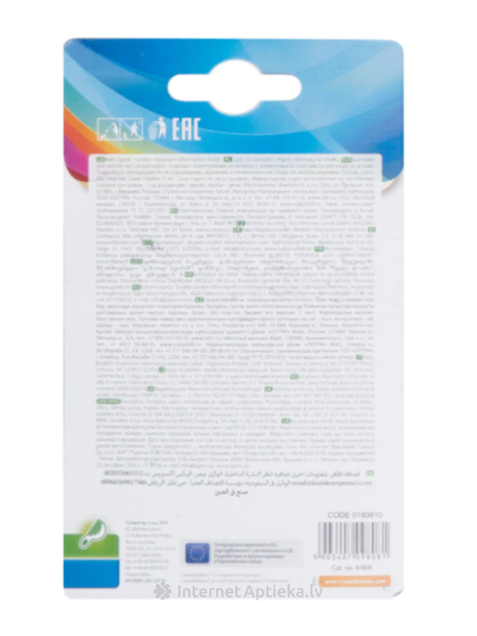 Canpol Babies küünekäärid, 1 tk. | internetaptieka.lv