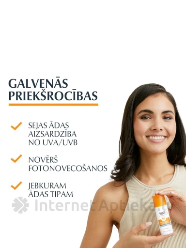 Eucerin Sun photoaging control sauļošanās fluīds ar spf50 pret fotonovecošanos, 50 ml | internetaptieka.lv