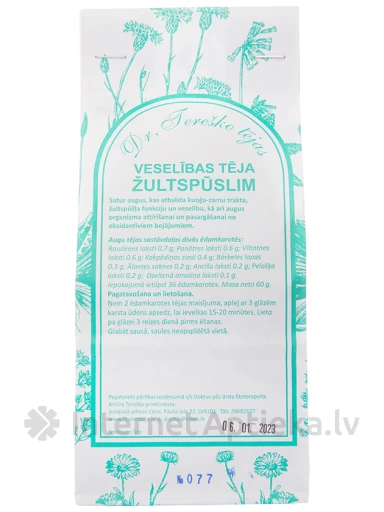 Dr Tereshko tee sapipõie jaoks, 60 g | internetaptieka.lv