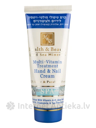 H&B Multivitaminu krēms rokām un nagiem, 100 ml | internetaptieka.lv