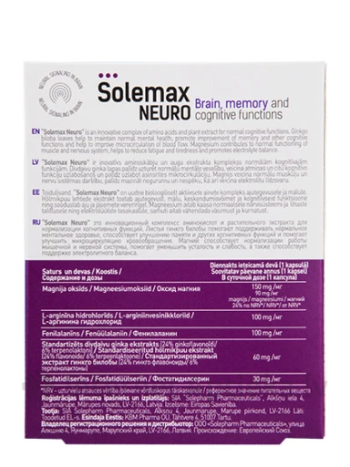 Solemax Neuro mäluvitamiin kapslid, 30 kapslit | internetaptieka.lv