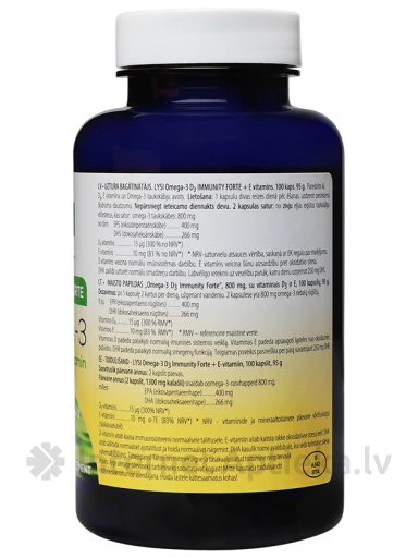 Lysi Immunity Forte zivju eļļa ar D3 + E vitamīniem, 100 kapsulas | internetaptieka.lv