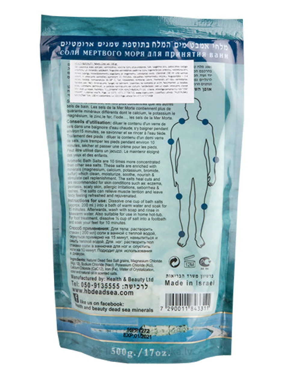 H&B Соль для ванны Мертвого моря Яблоко, 500 г | internetaptieka.lv