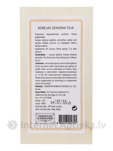 Чай из Корейского женьшеня, 3 г, 30 пакетиков | internetaptieka.lv