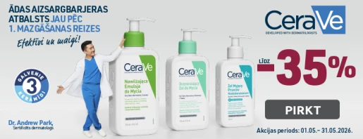 Mai 26 Kateg. Kosmētika