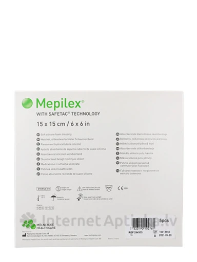 Mepilex plāksteri 15 x 15 cm, 5 gb. | internetaptieka.lv