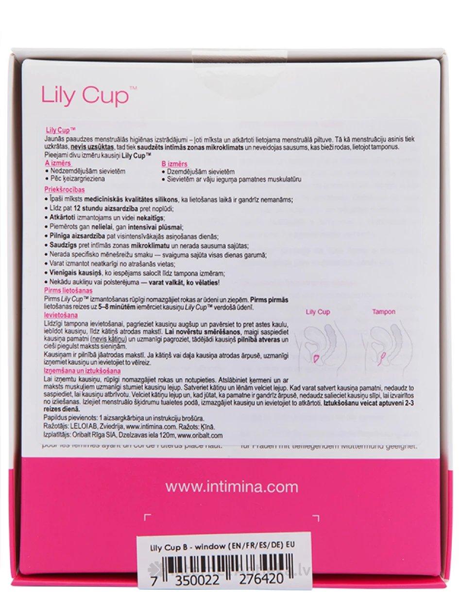 Intimina Lily Cup менструальная чашечка размер B, 1 шт. | internetaptieka.lv