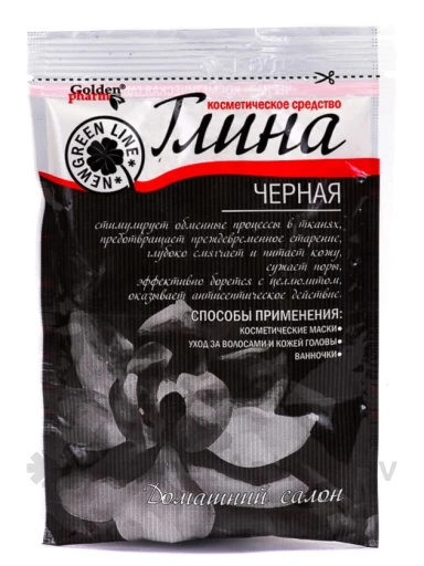 Māli kosmētiskie melnie, 60 g | internetaptieka.lv