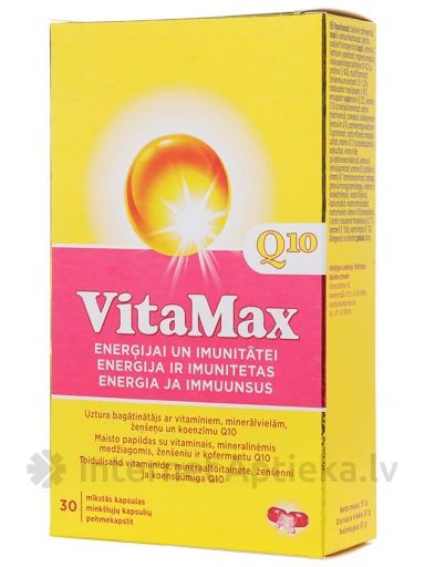 Vitamax Q10, 30 kapsulas | internetaptieka.lv
