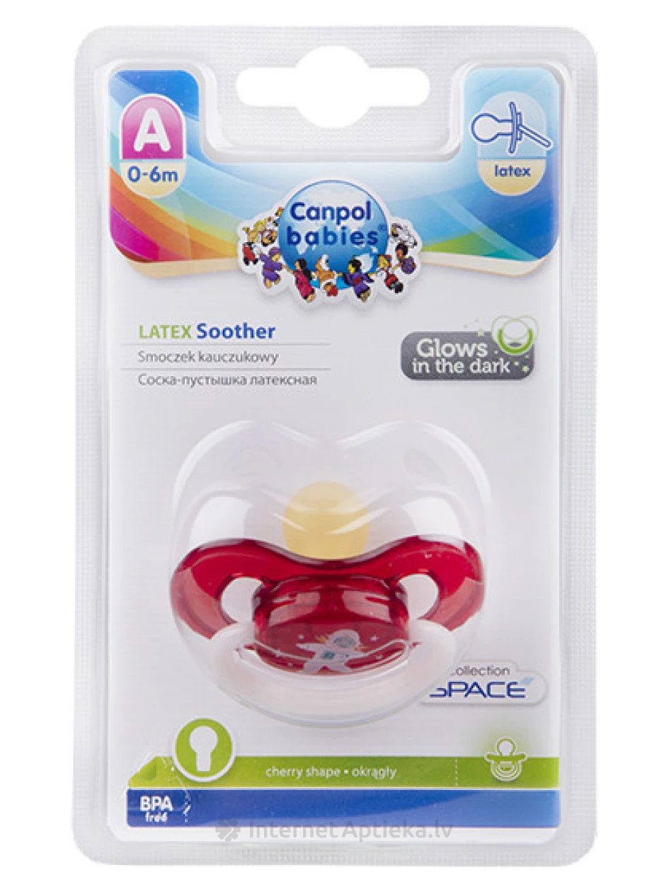 Capol соска-пустышка Космос от 0 до 6 месяцев (красная), 1 шт. | internetaptieka.lv