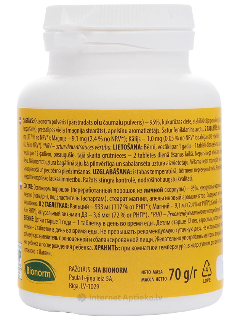 Osteonorm Forte 700 mg - oranž, 100 tabletti | internetaptieka.lv
