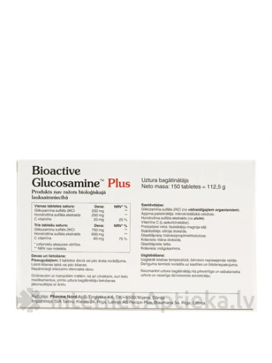 Bioactive Glucosamine Plus, 150 tabletes | internetaptieka.lv