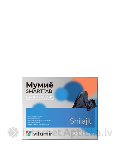 Mumijo Smarttab, 30 tabletes | internetaptieka.lv