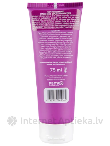 Footy cracked heels 30% urea (saplaisājušiem papēžiem), 75 ml | internetaptieka.lv