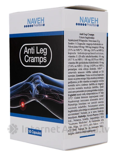 Naveh Anti leg cramps от судорог в ногах, 50 капсул | internetaptieka.lv