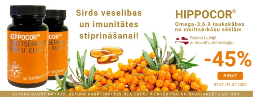 Jul 26 Kateg. Vitamīni