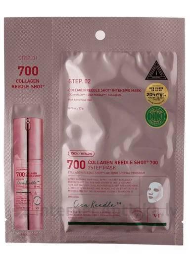 VT Cosmetics COLLAGEN REEDLE SHOT 700 2-STEP Näomask | internetaptieka.lv