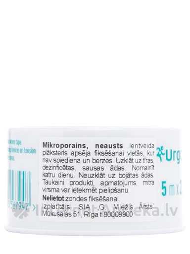 Urgopore plāksteris rullī, neausts, elastīgs, balts, 5 m x 2.5 cm | internetaptieka.lv